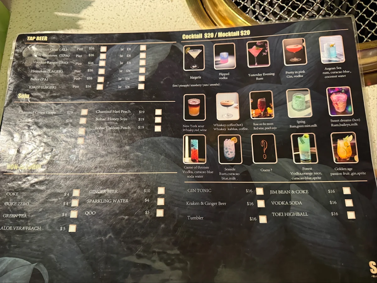 Menu, Sao Bar & B.B.Q