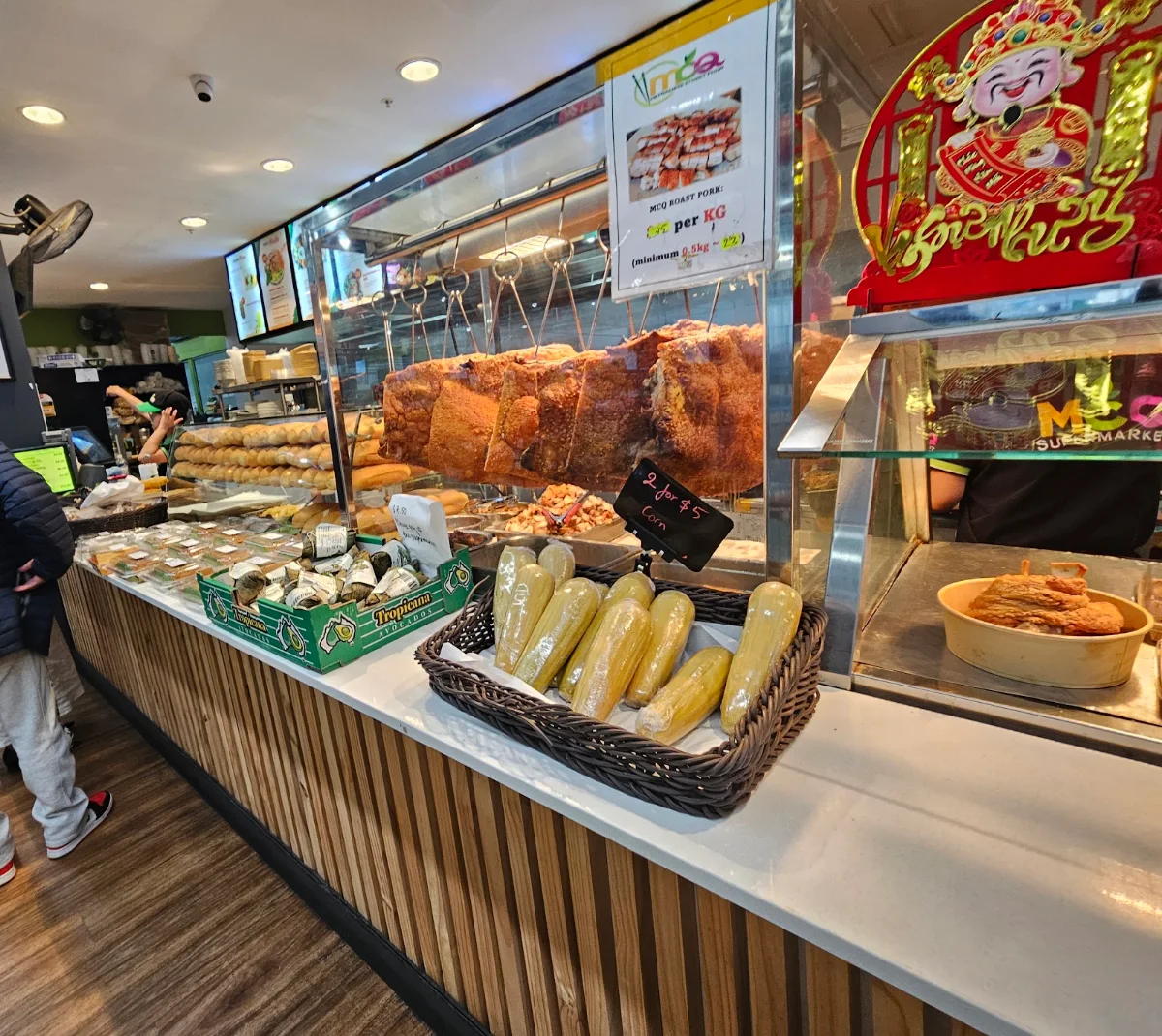 Vibe, MCQ Vietnamese Street Food
