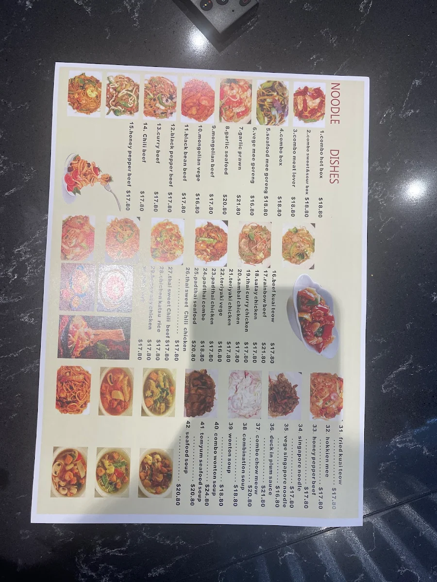 Menu, EATS OF ASIA