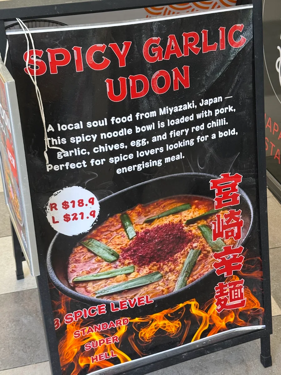 Menu, JIRAIYA