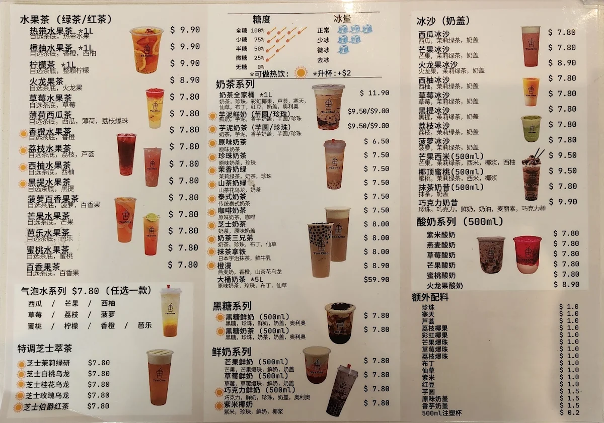 Menu, Tea One South Yarra