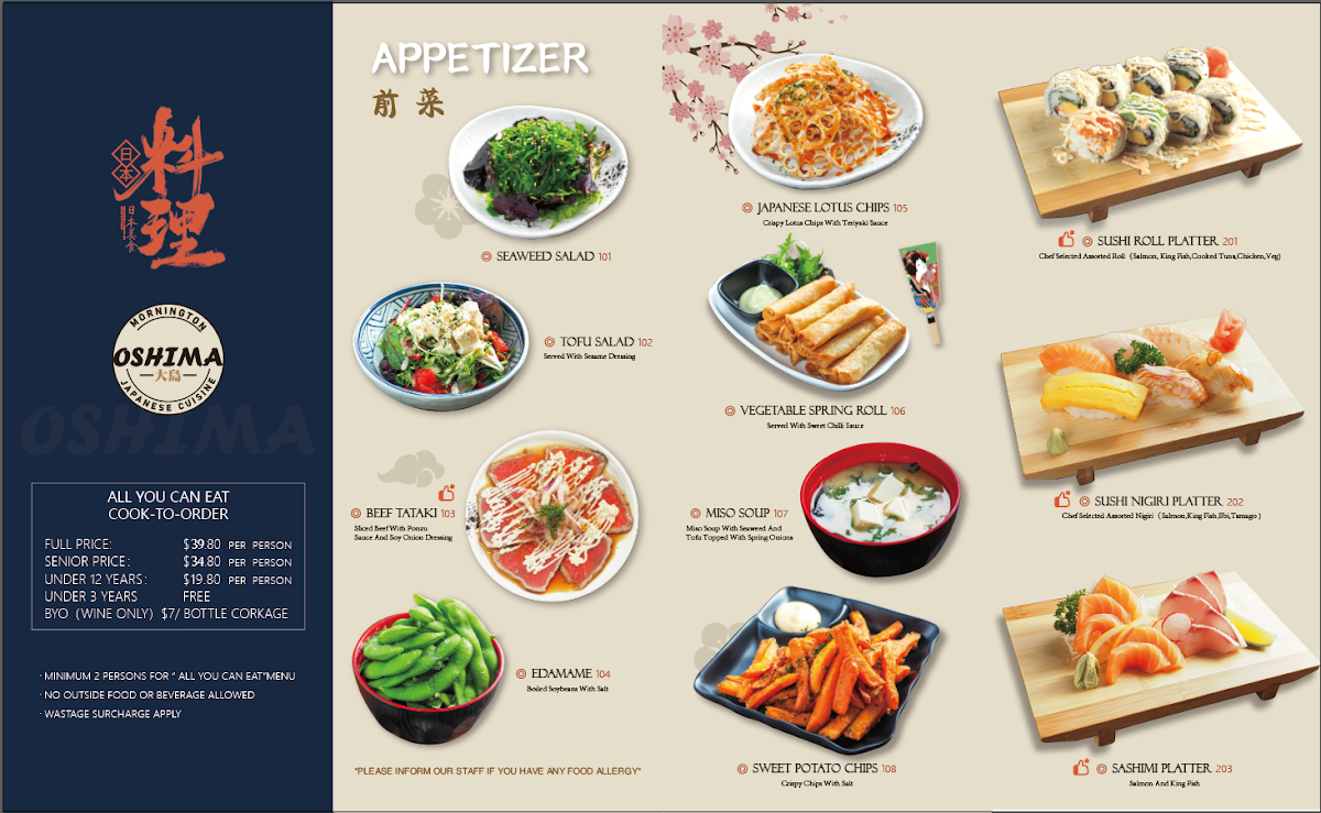 Menu, Oshima Mooroolbark All You Can Eat