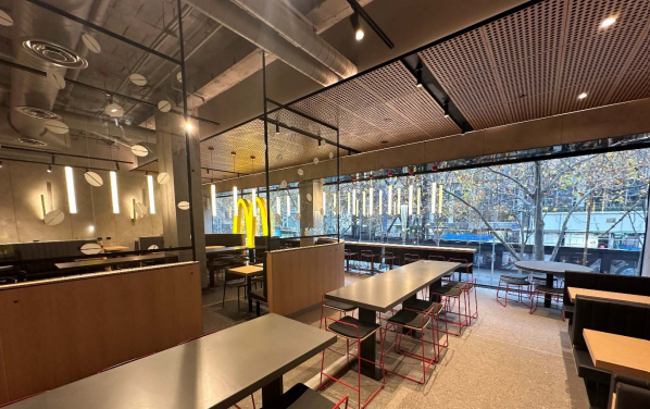Vibe, McDonald's Town Hall