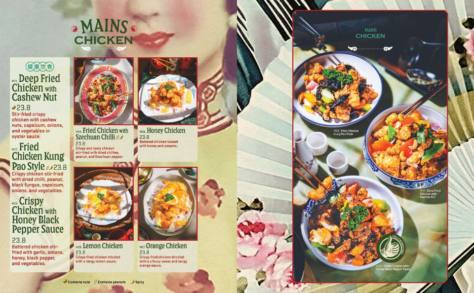 Menu, Mandarin Duck Tea Tree Plaza