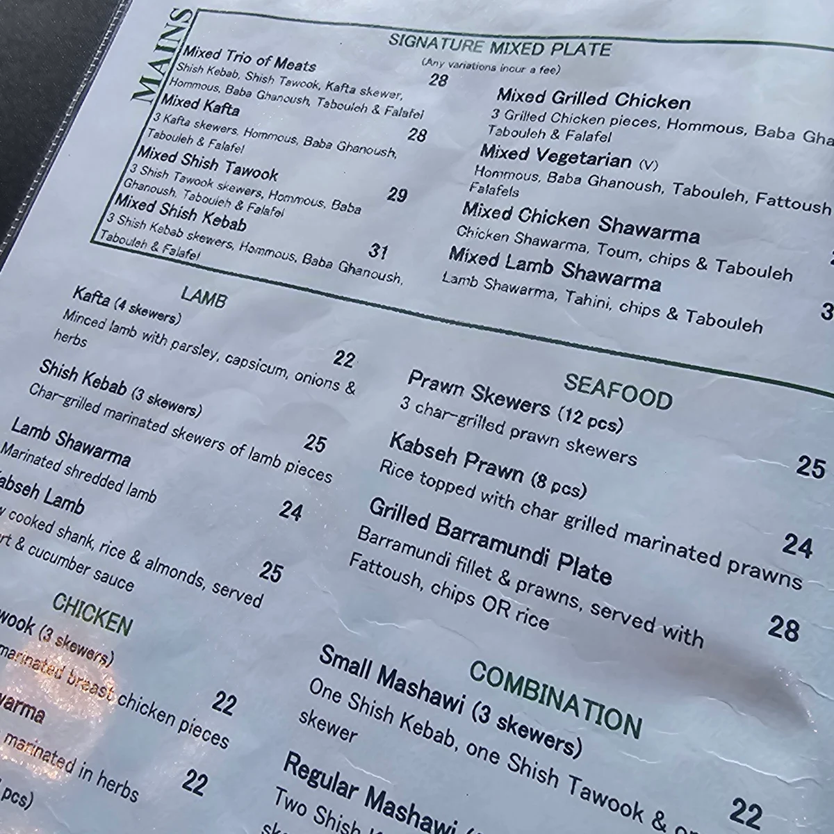 Menu, Jasmin 1 Lebanese Cuisine Leichhardt