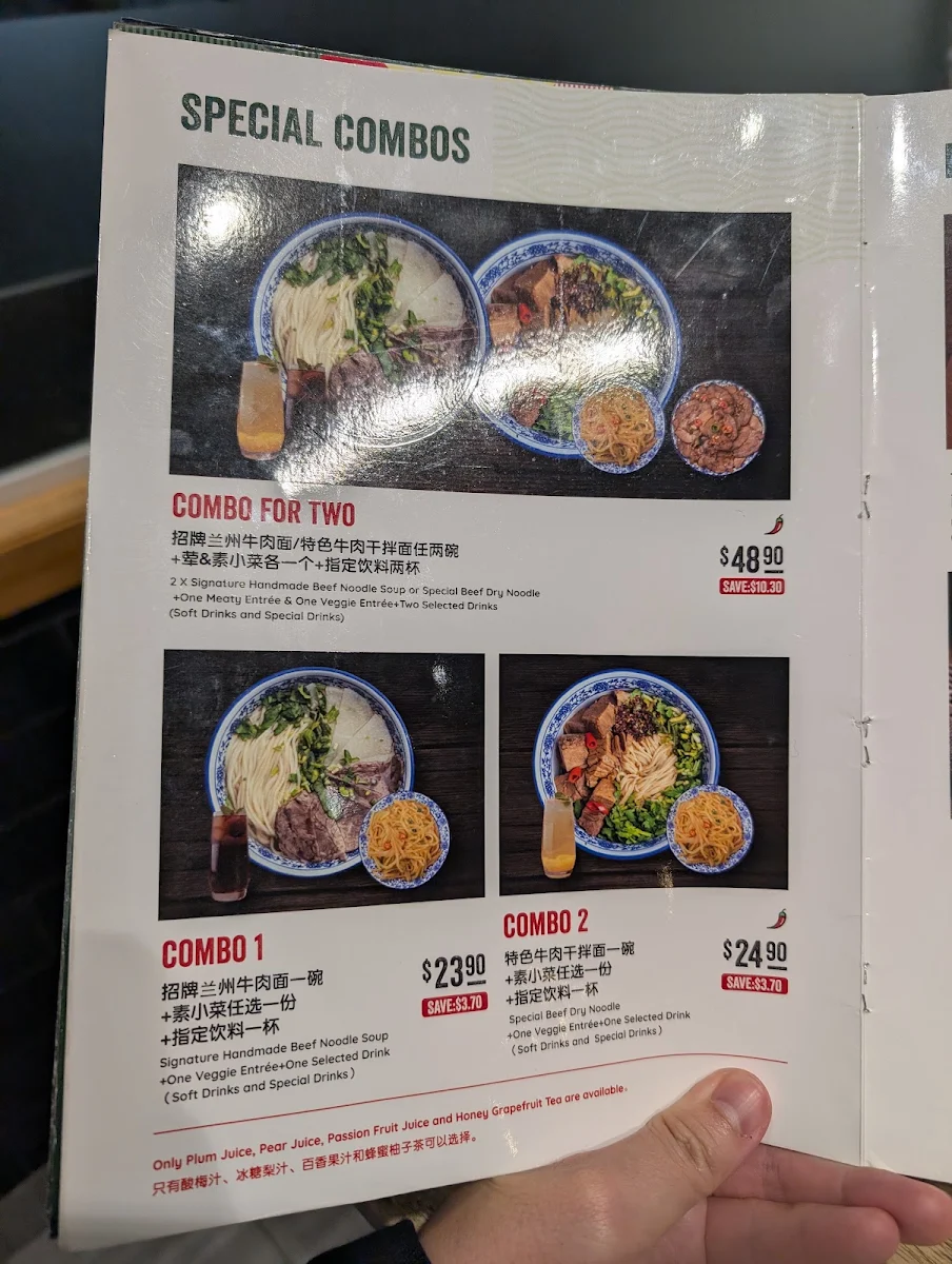 Menu, Master Lanzhou Noodle Bar - CBD