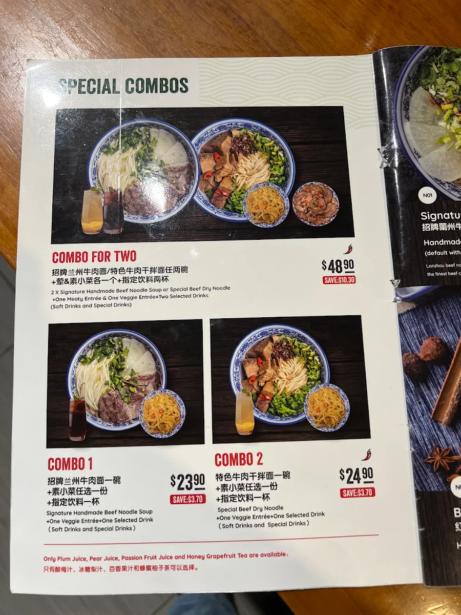 Menu, Master Lanzhou Noodle Bar - CBD