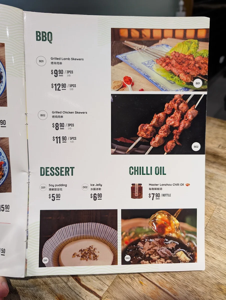 Menu, Master Lanzhou Noodle Bar - CBD