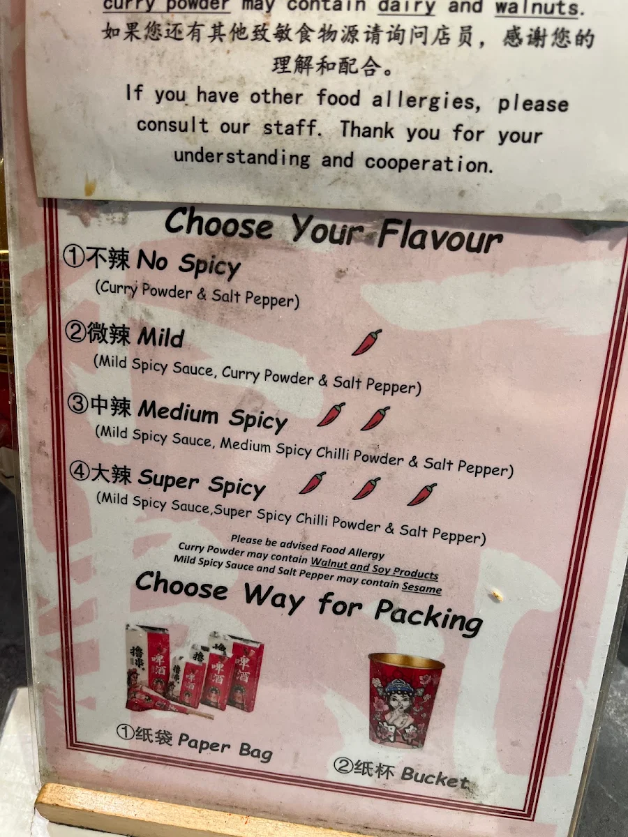Menu, Time For Skewers