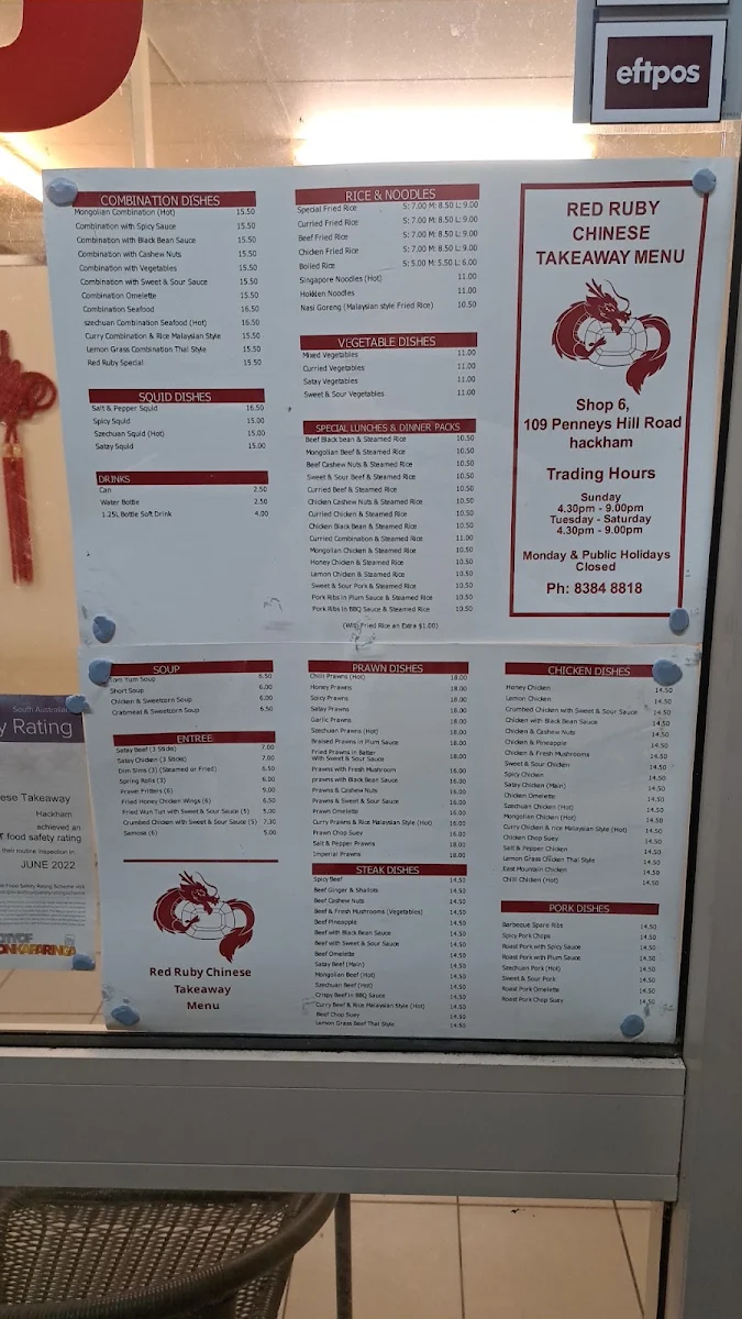 Menu, Red Ruby