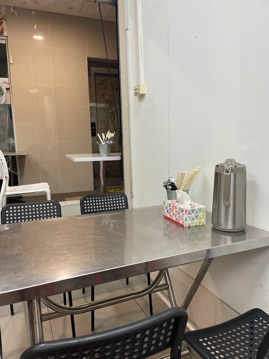 Vibe, Banh Cuon Kim Thanh Bankstown