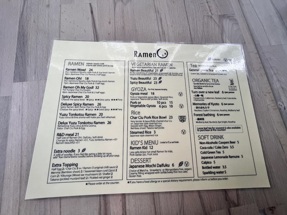 Menu, Ramen O Woden