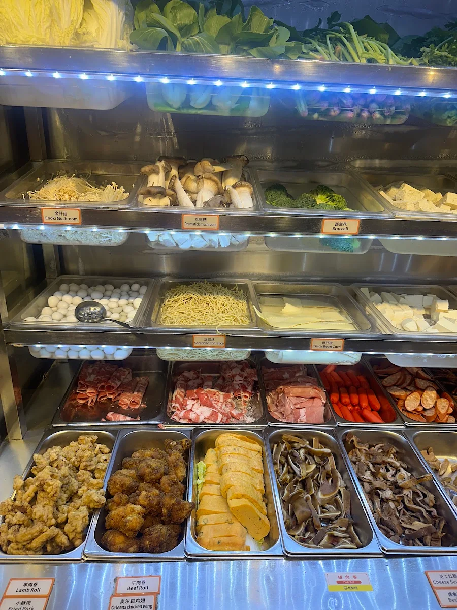 Menu, Yang Guo Fu Ma La Tang