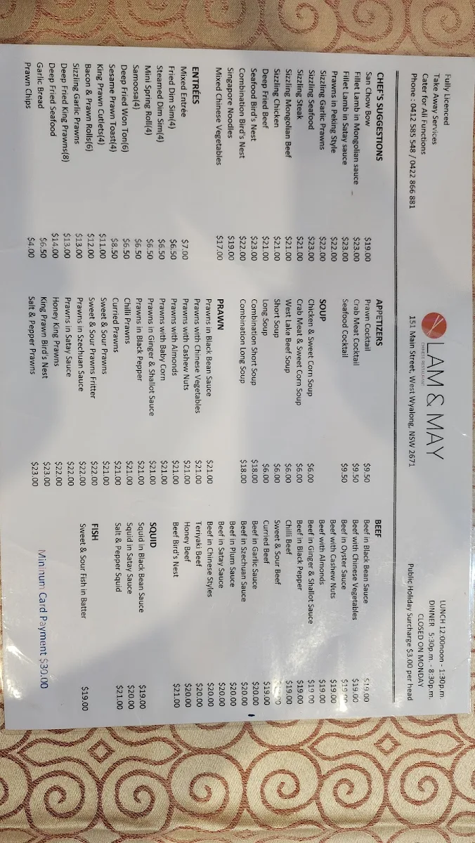Menu photo 2