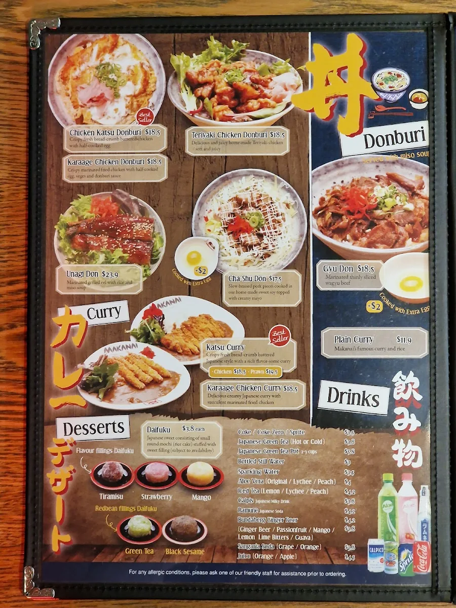 Menu, Makanai Ramen Noodle House