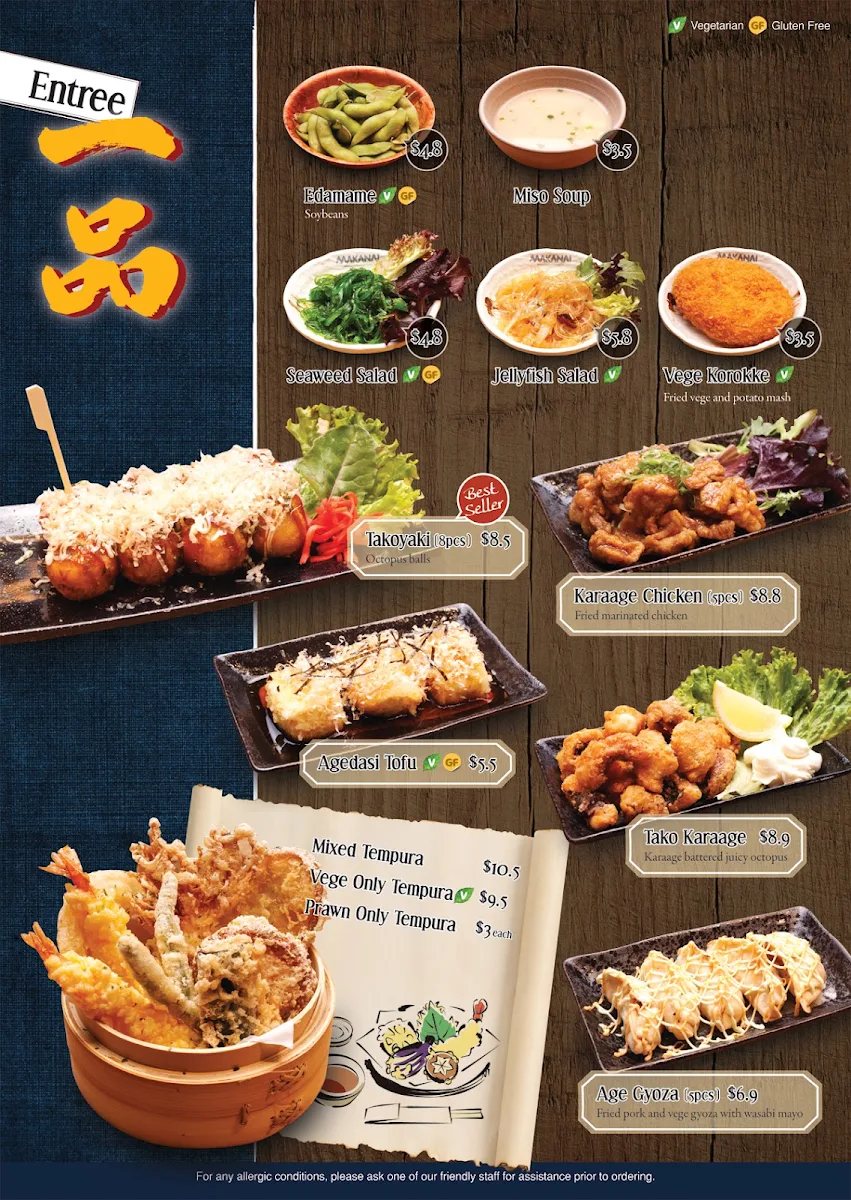 Menu, Makanai Ramen Noodle House