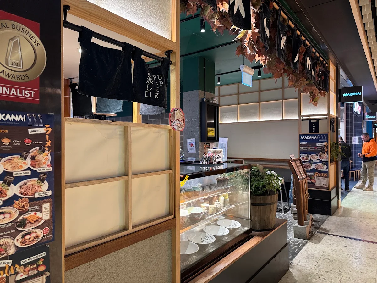 Vibe, Makanai Ramen Noodle House