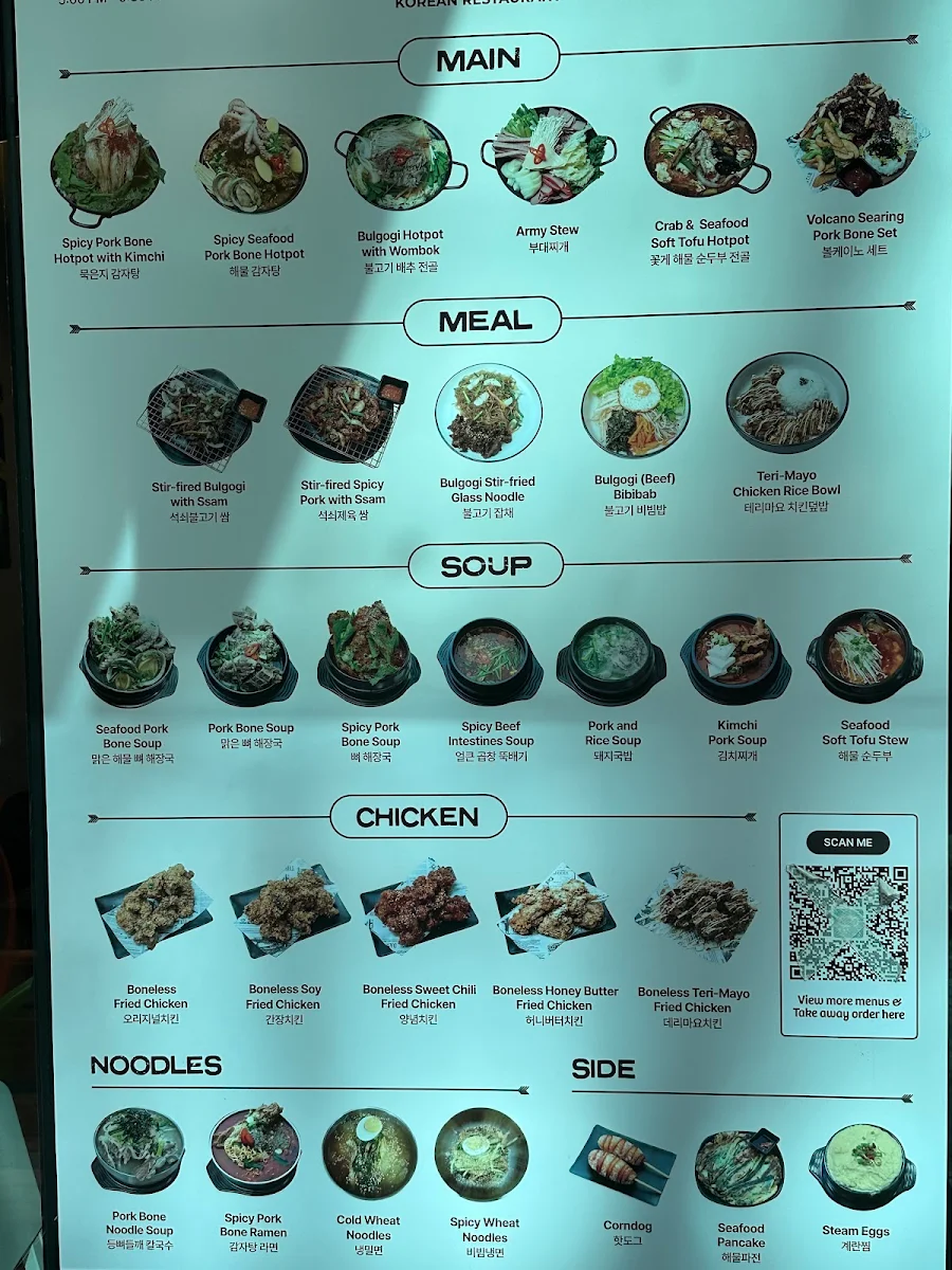Menu photo 10