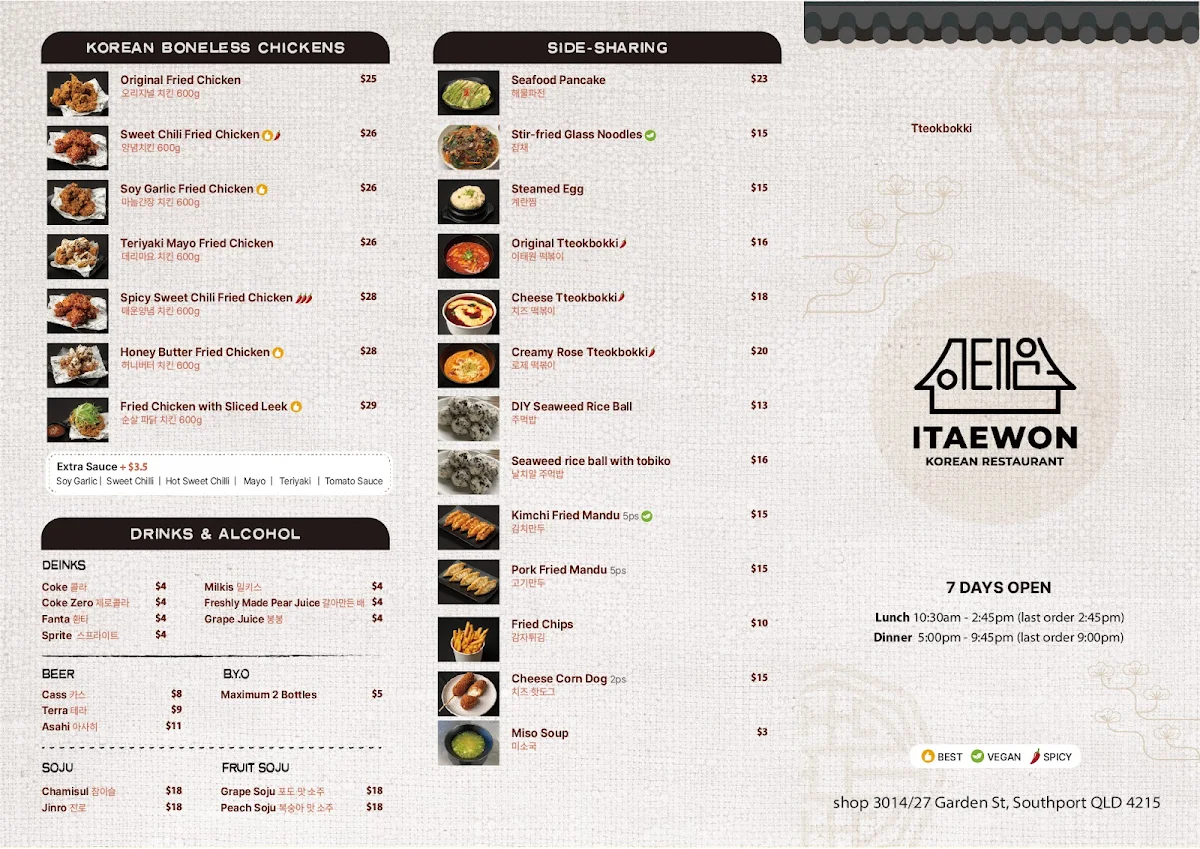 Menu photo 2