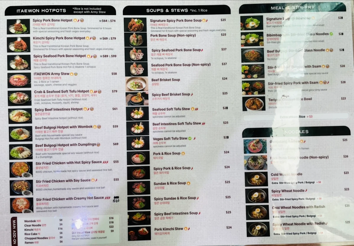 Menu photo 3
