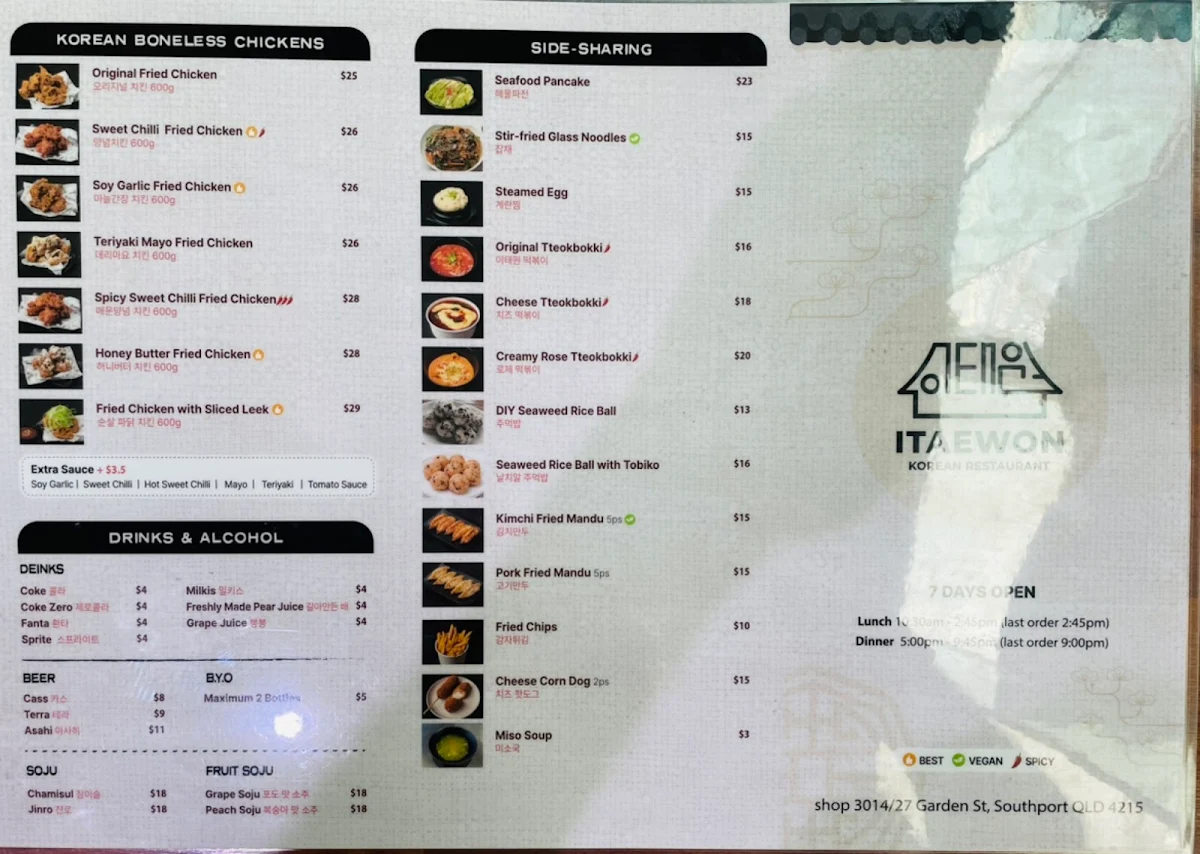 Menu photo 4