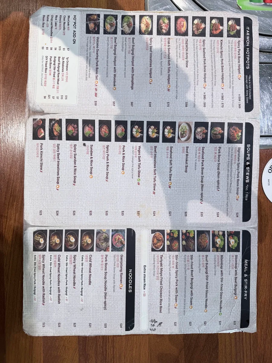 Menu photo 5