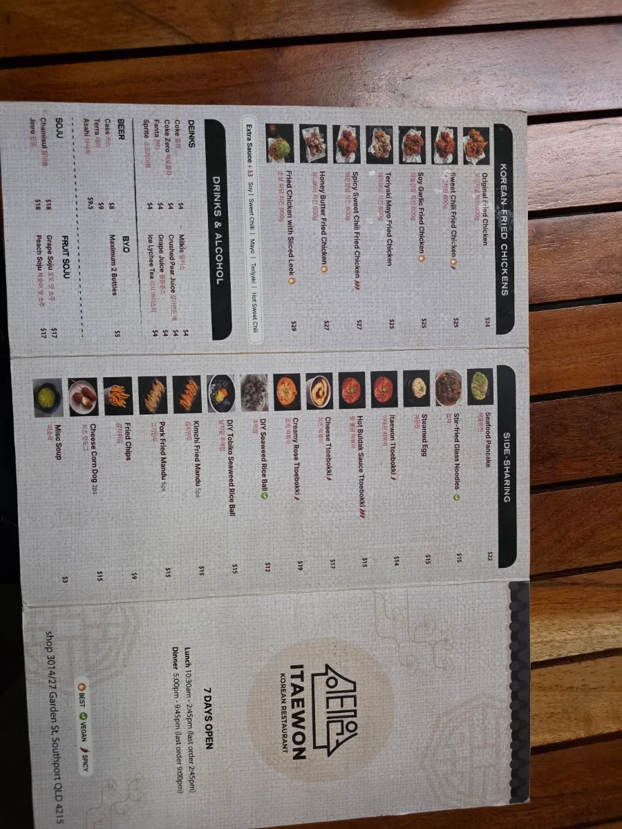 Menu photo 7