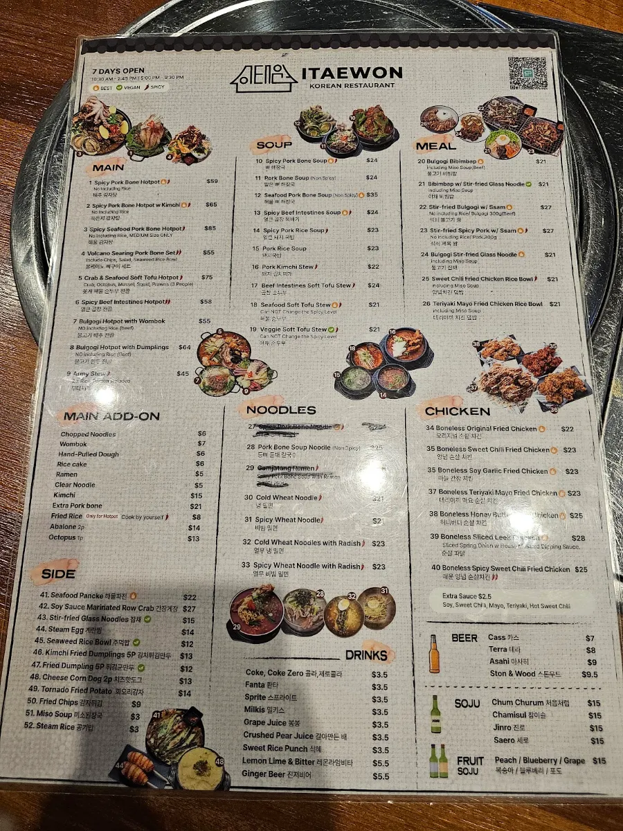 Menu photo 8