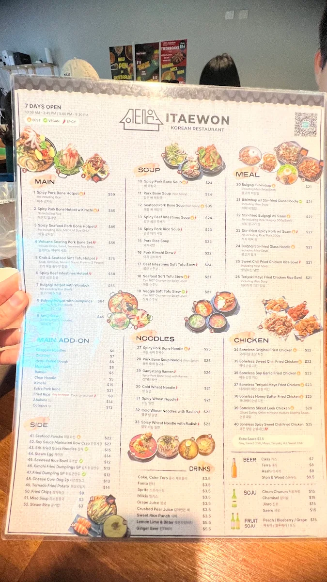 Menu photo 9