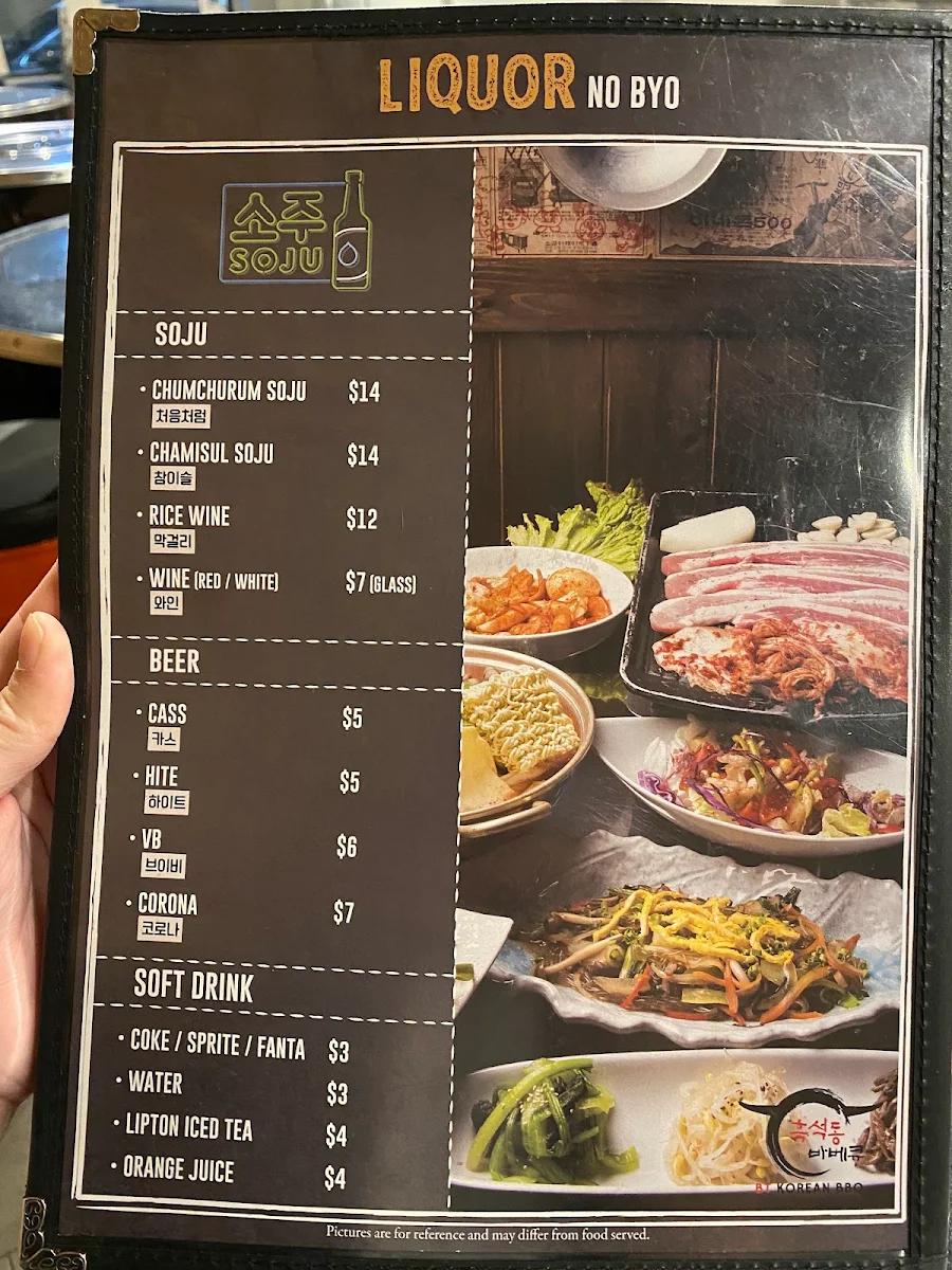 Menu, BT Korean BBQ