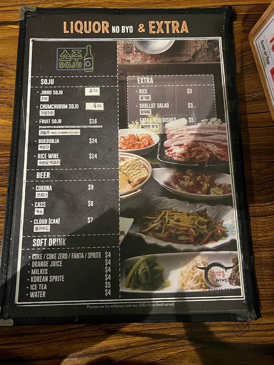 Menu, BT Korean BBQ