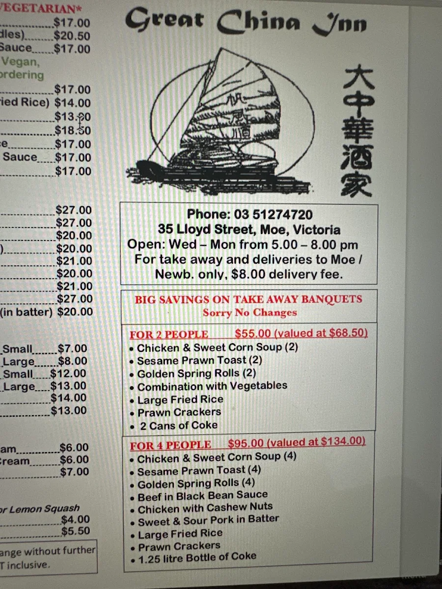 Menu, Great China Inn