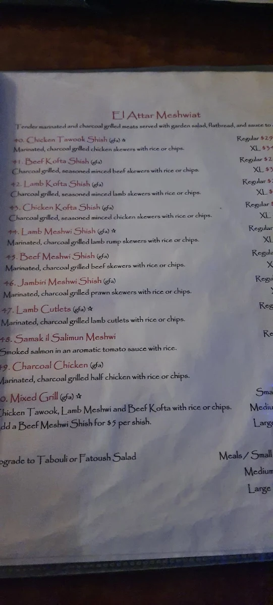 Menu, El Attar Middle Eastern Grill