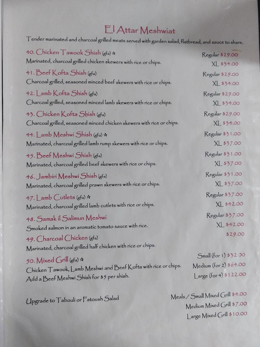 Menu, El Attar Middle Eastern Grill