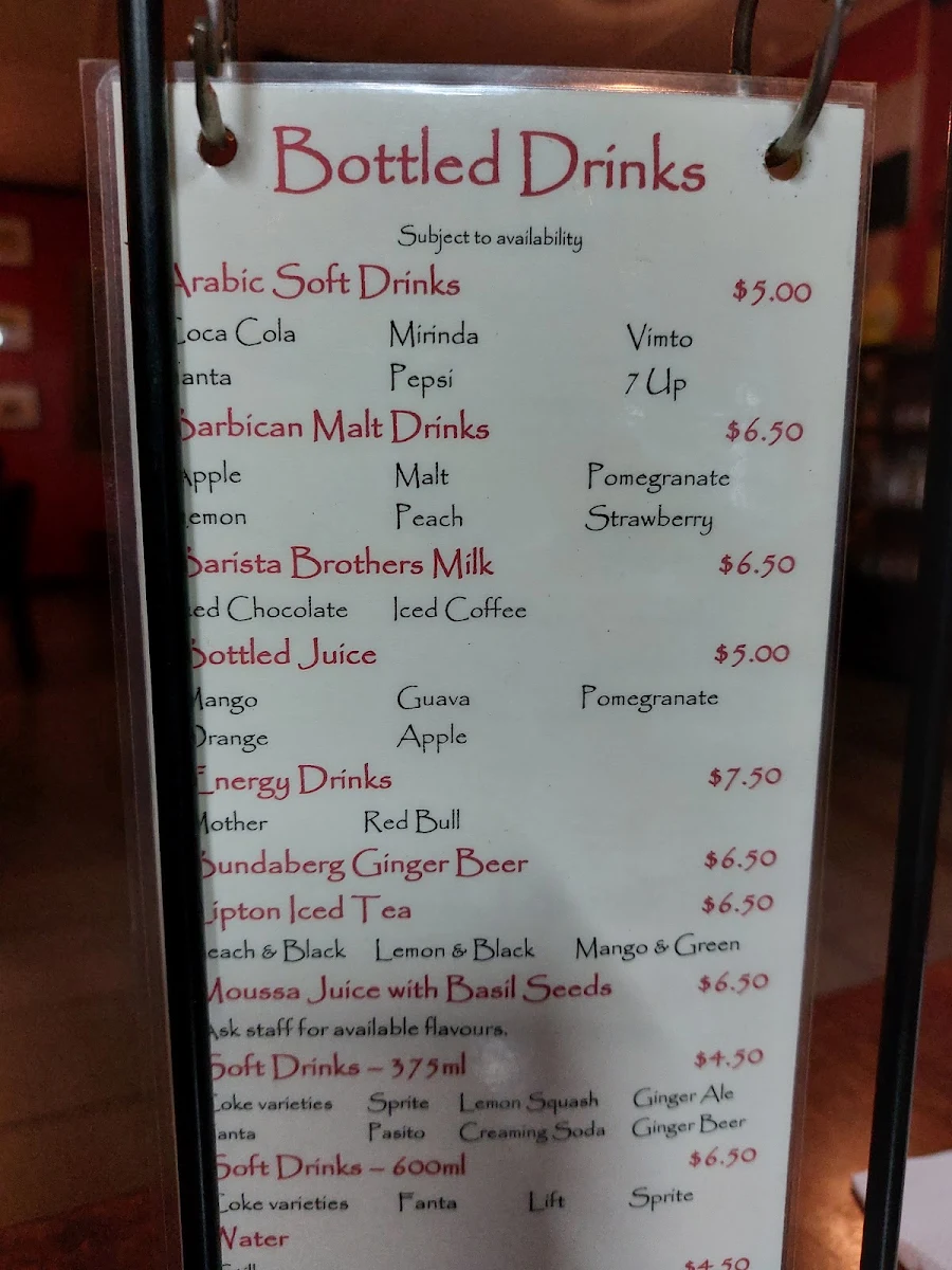 Menu, El Attar Middle Eastern Grill