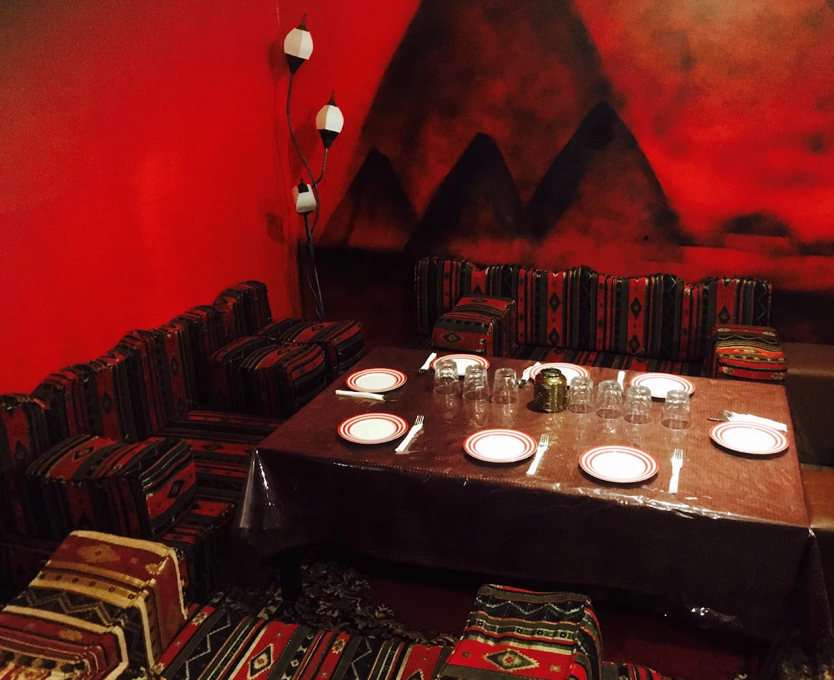 Vibe, El Attar Middle Eastern Grill