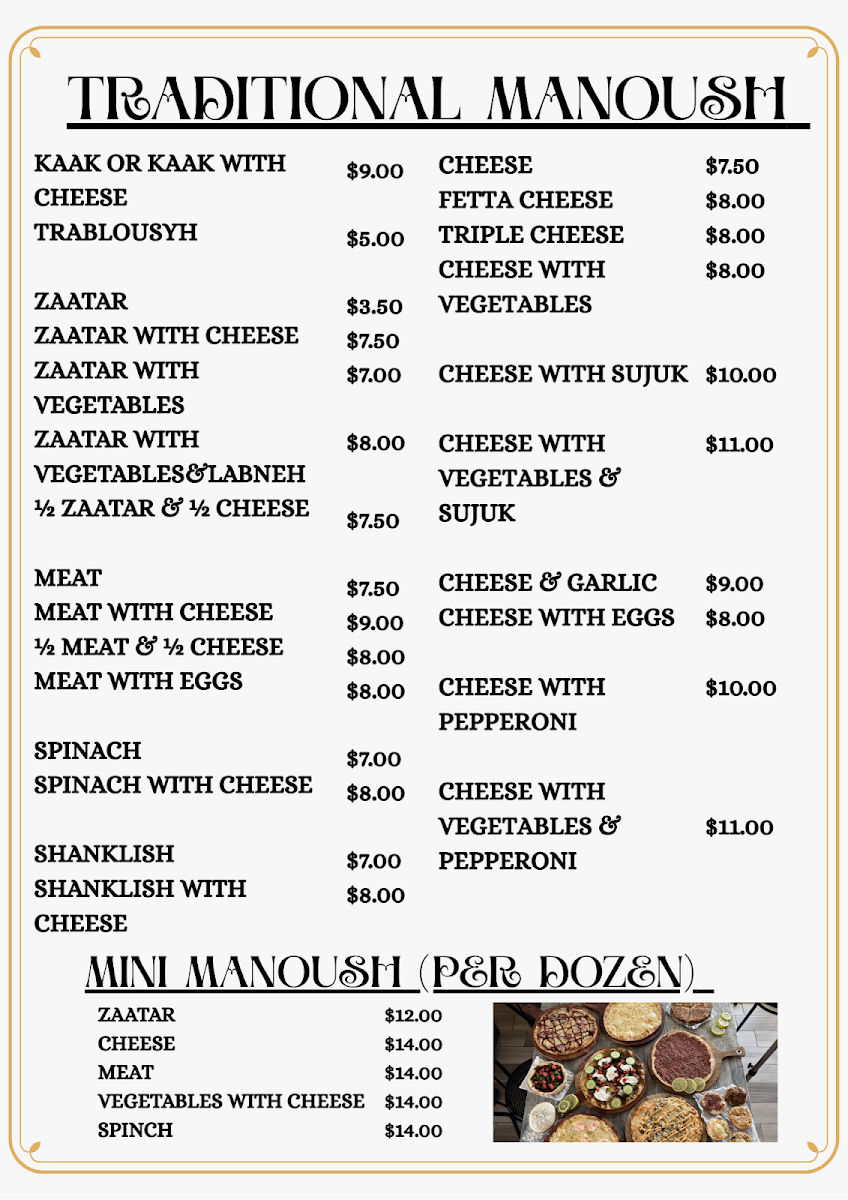 Menu, Joy Bakery Manoush & Pizza