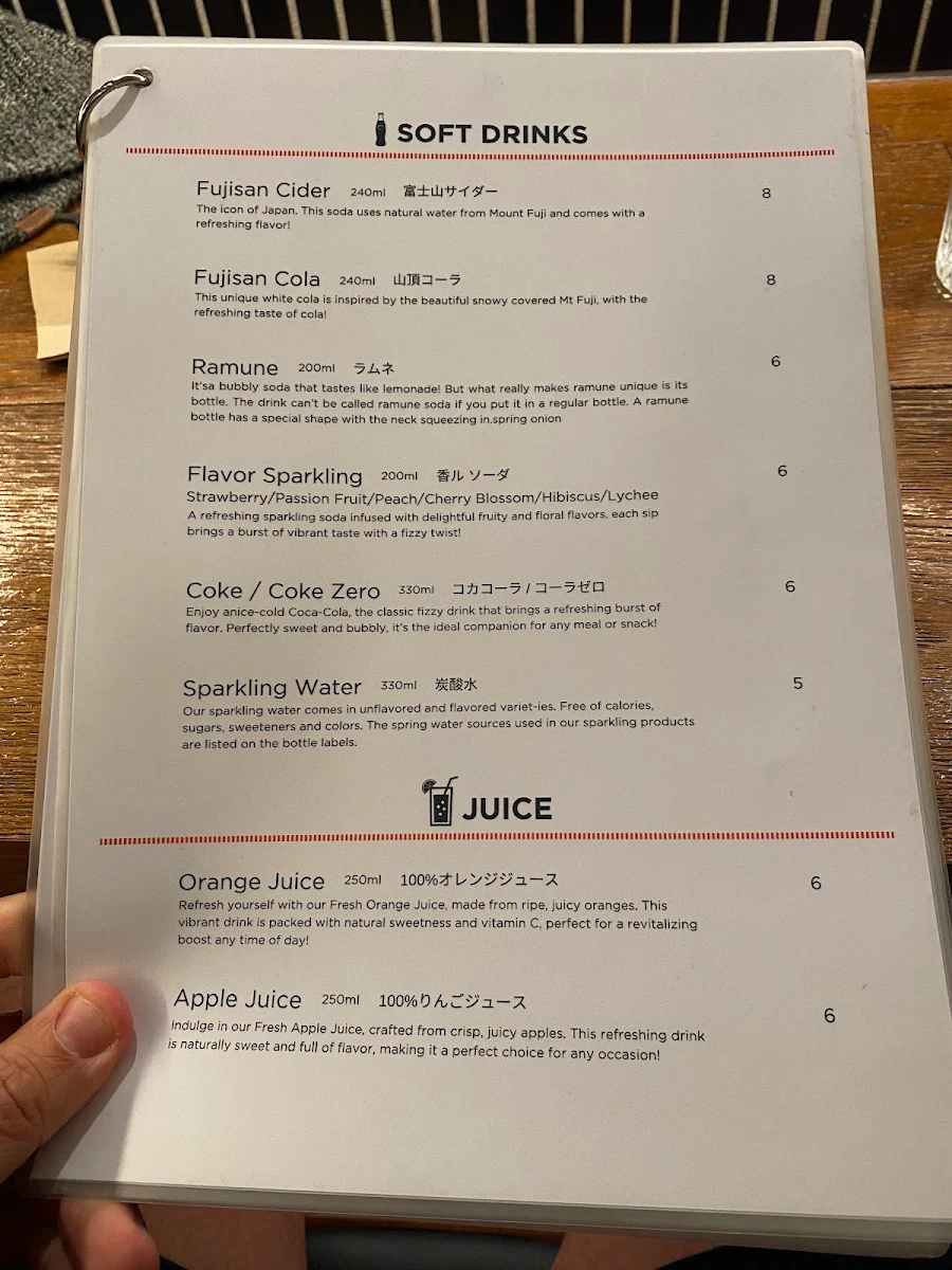 Menu, MENSHO TOKYO Victoria Cross