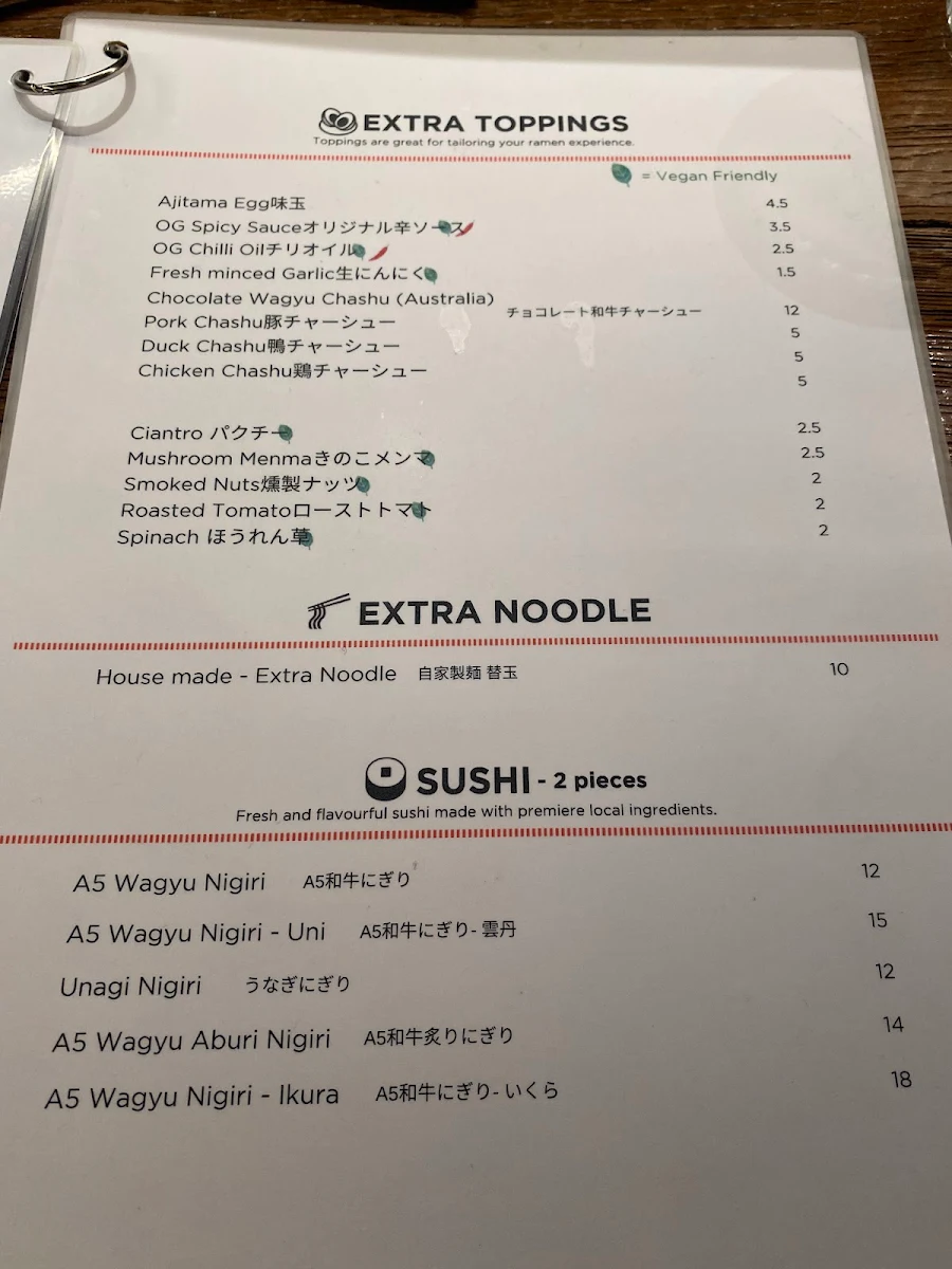 Menu, MENSHO TOKYO Victoria Cross