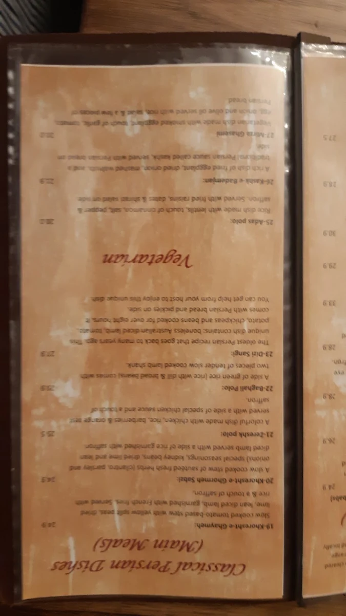 Menu, AliQapu