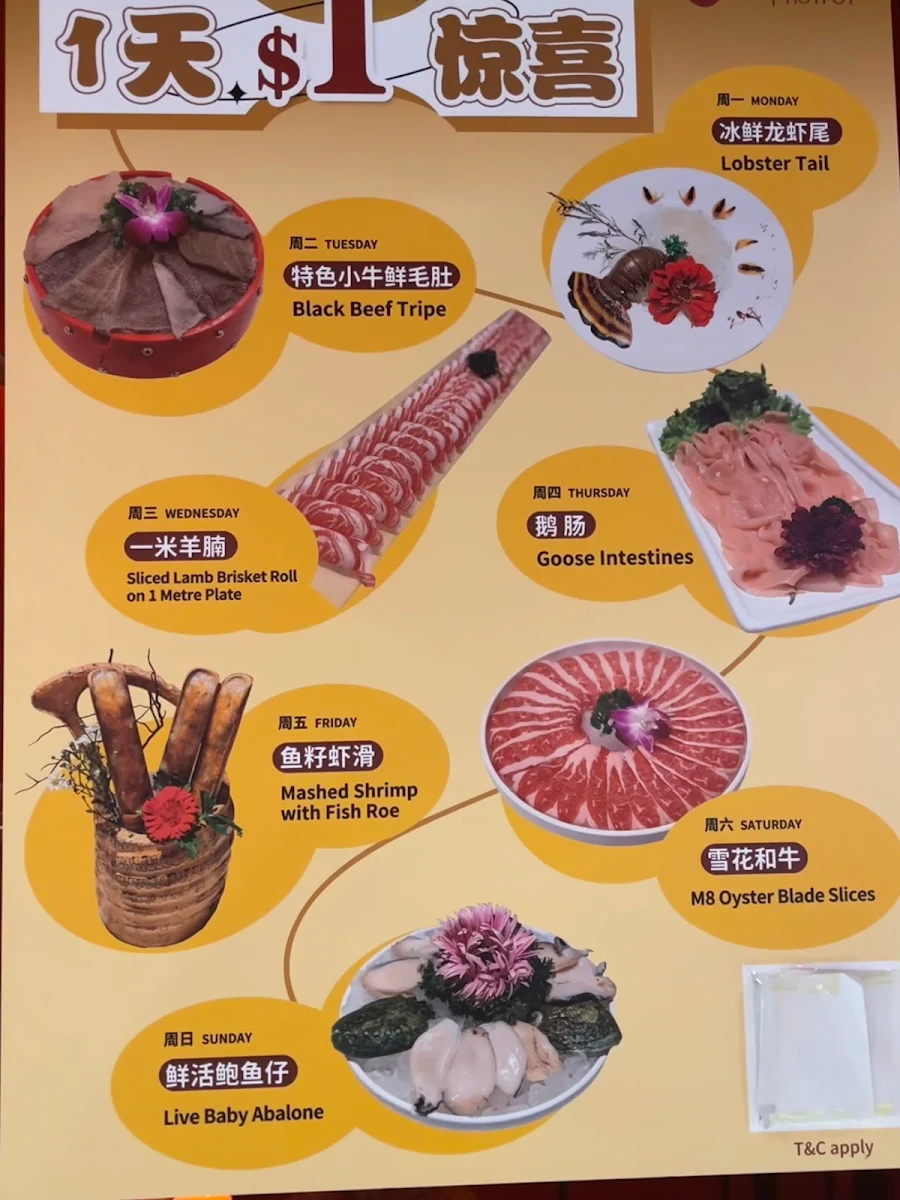 Menu, Spice World