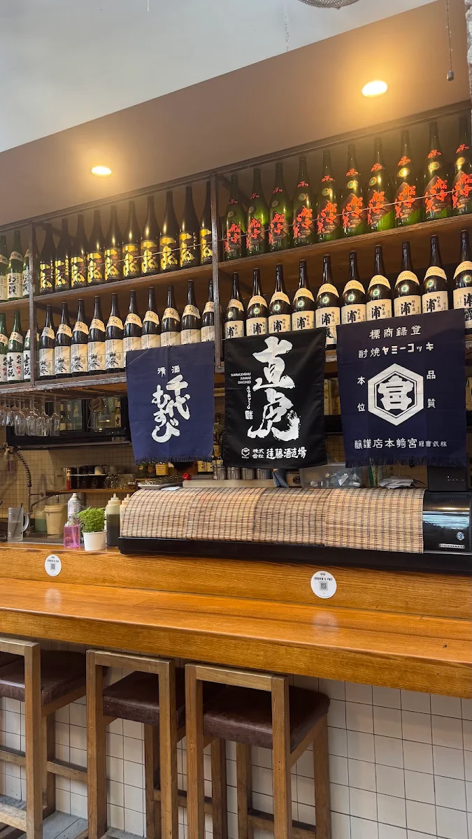 Vibe, Osaka Trading Co.