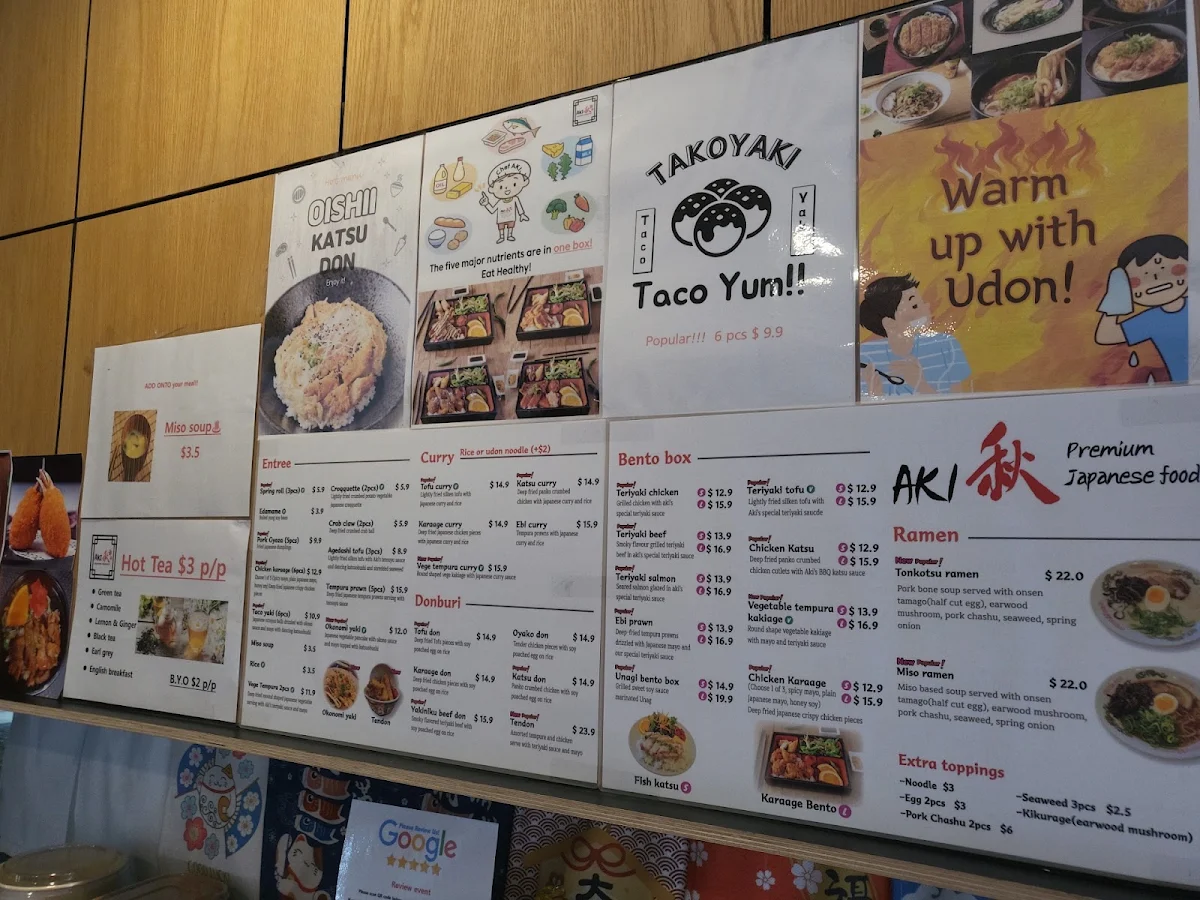 Menu, Aki 秋 Japanese Restaurant