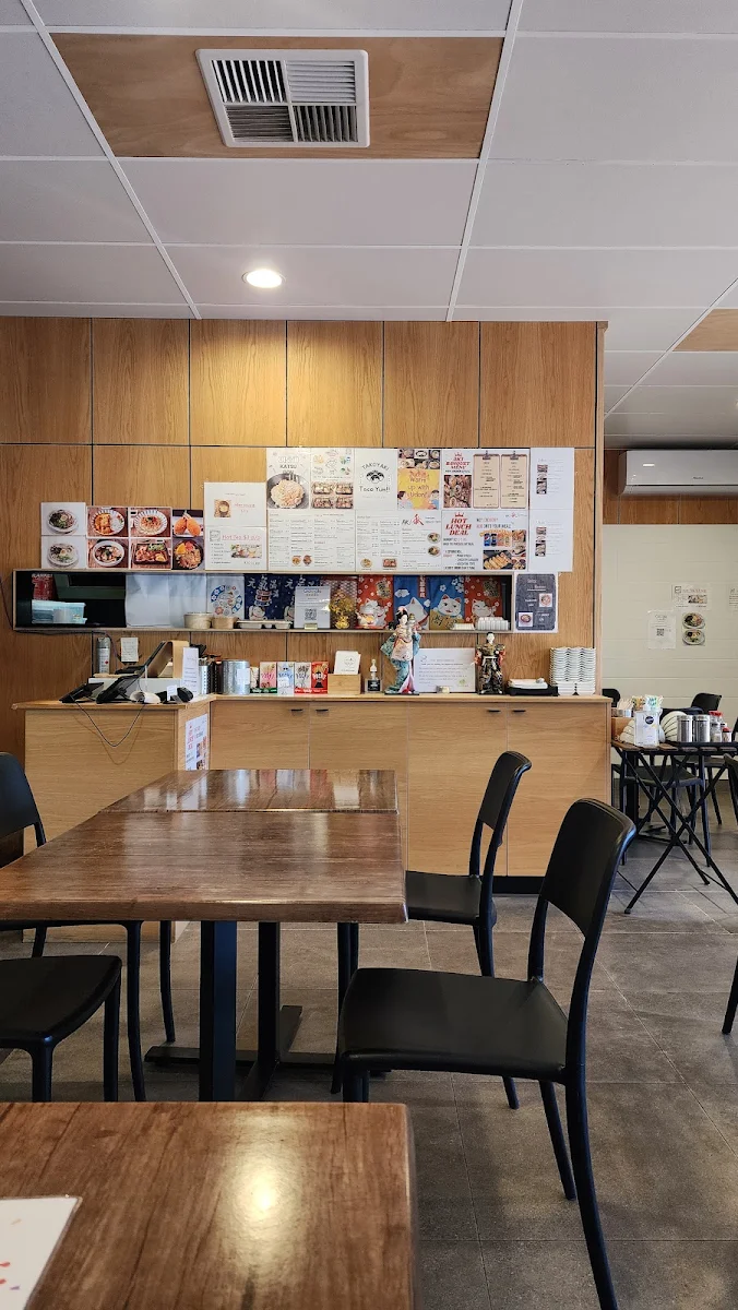 Vibe, Aki 秋 Japanese Restaurant