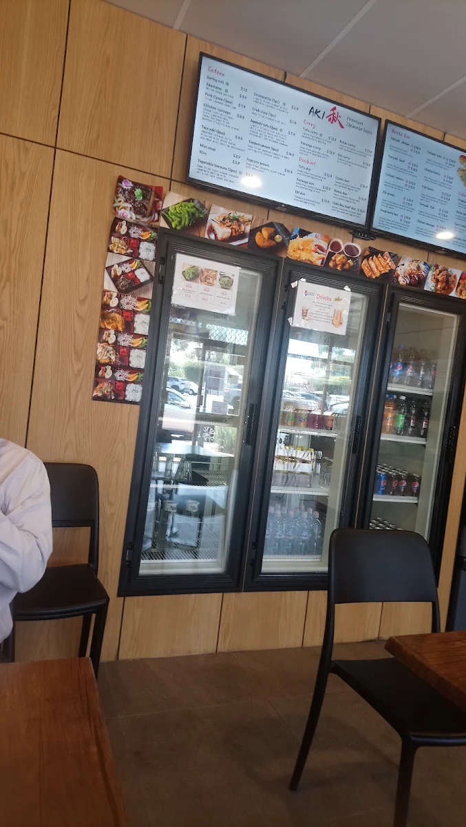 Vibe, Aki 秋 Japanese Restaurant