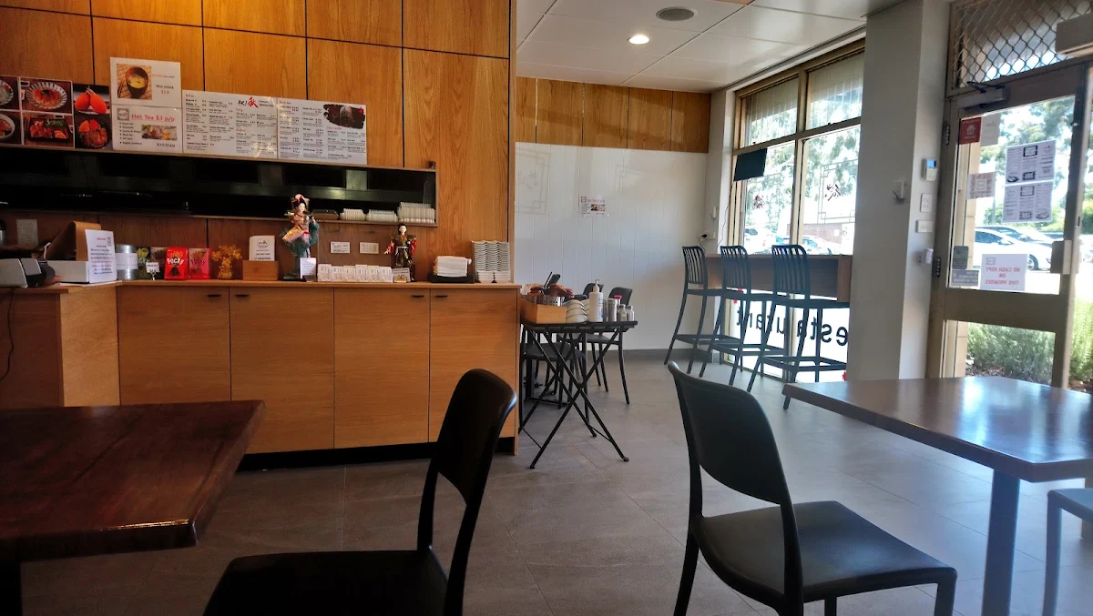 Vibe, Aki 秋 Japanese Restaurant