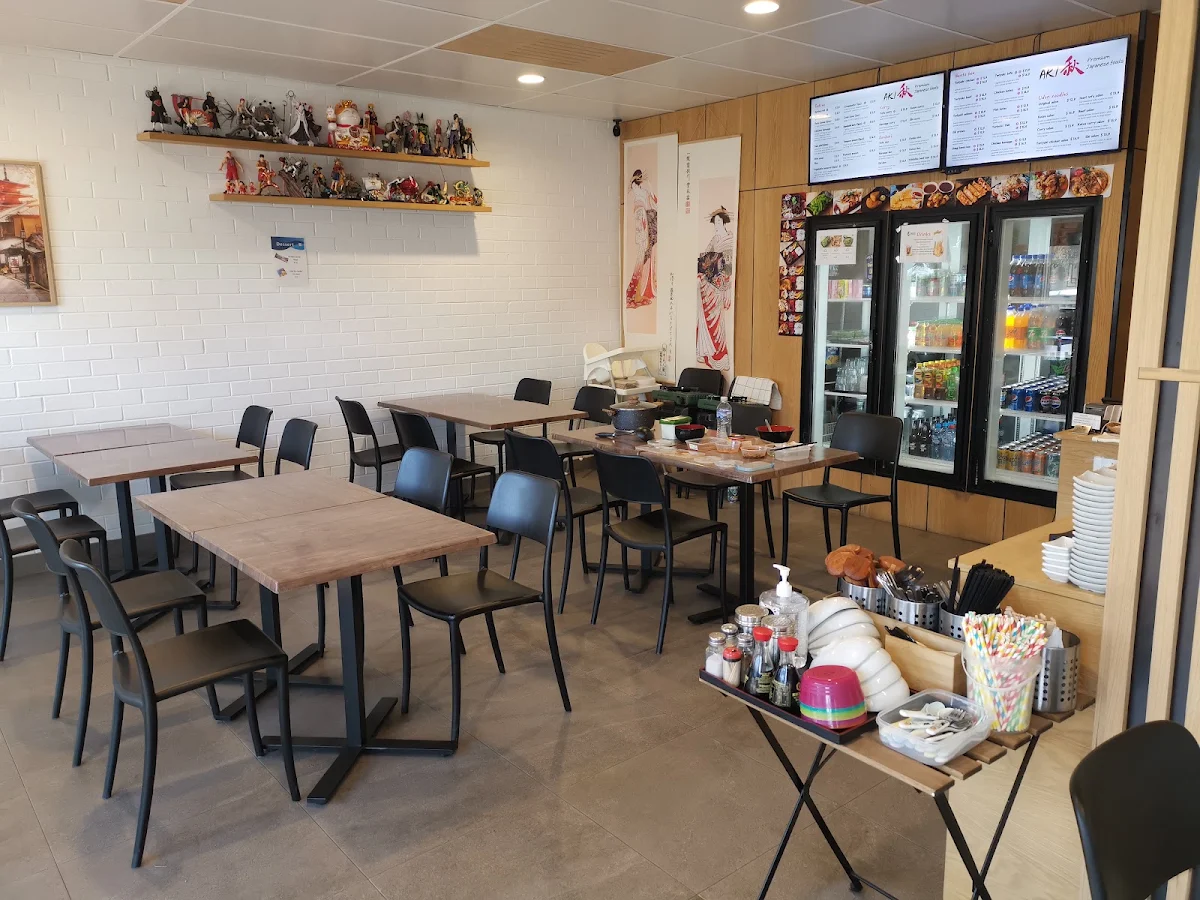 Vibe, Aki 秋 Japanese Restaurant