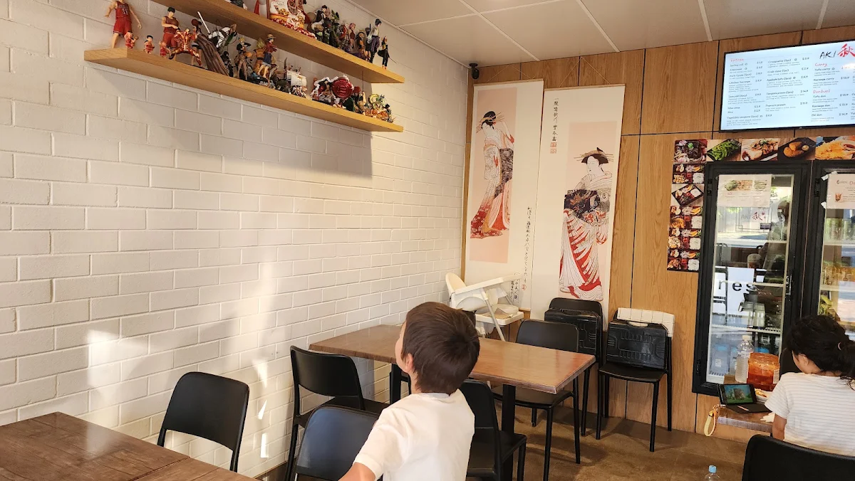 Vibe, Aki 秋 Japanese Restaurant