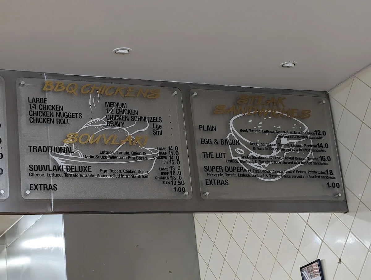 Menu, Seafood Delish