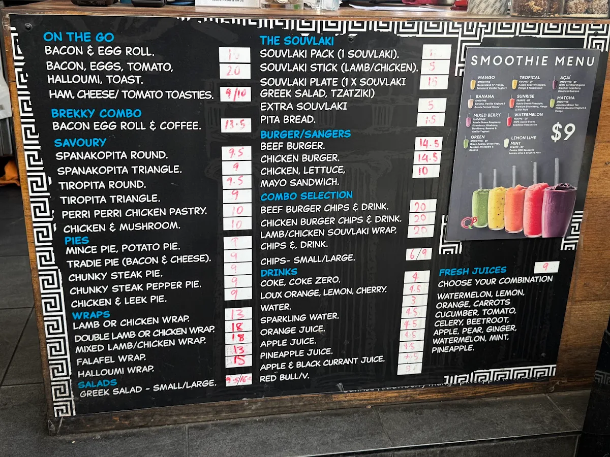 Menu, Wogga Wogga Cafe Double Bay
